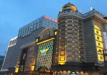 广河最大顶级出名高端豪华KTV会所-皇冠伯爵KTV顶级体验点评